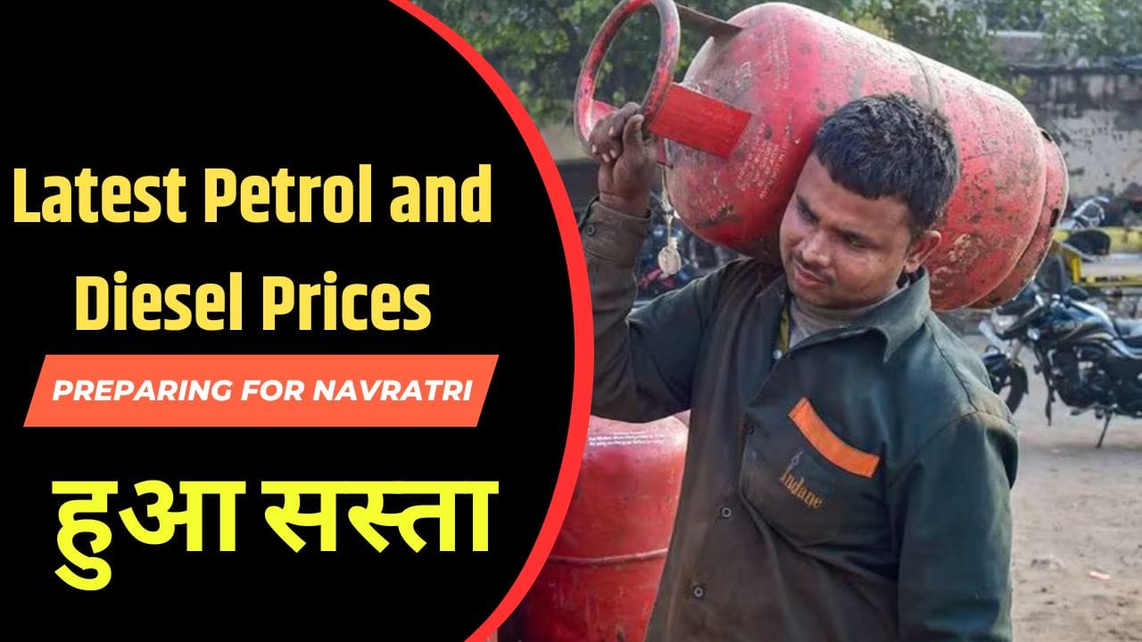 Latest Petrol and Diesel Prices