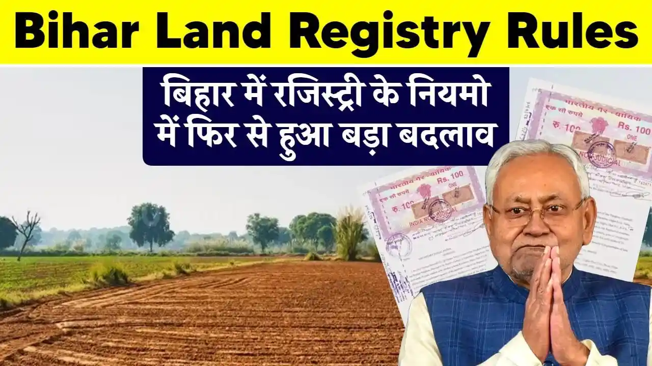 New Land Registry Rules