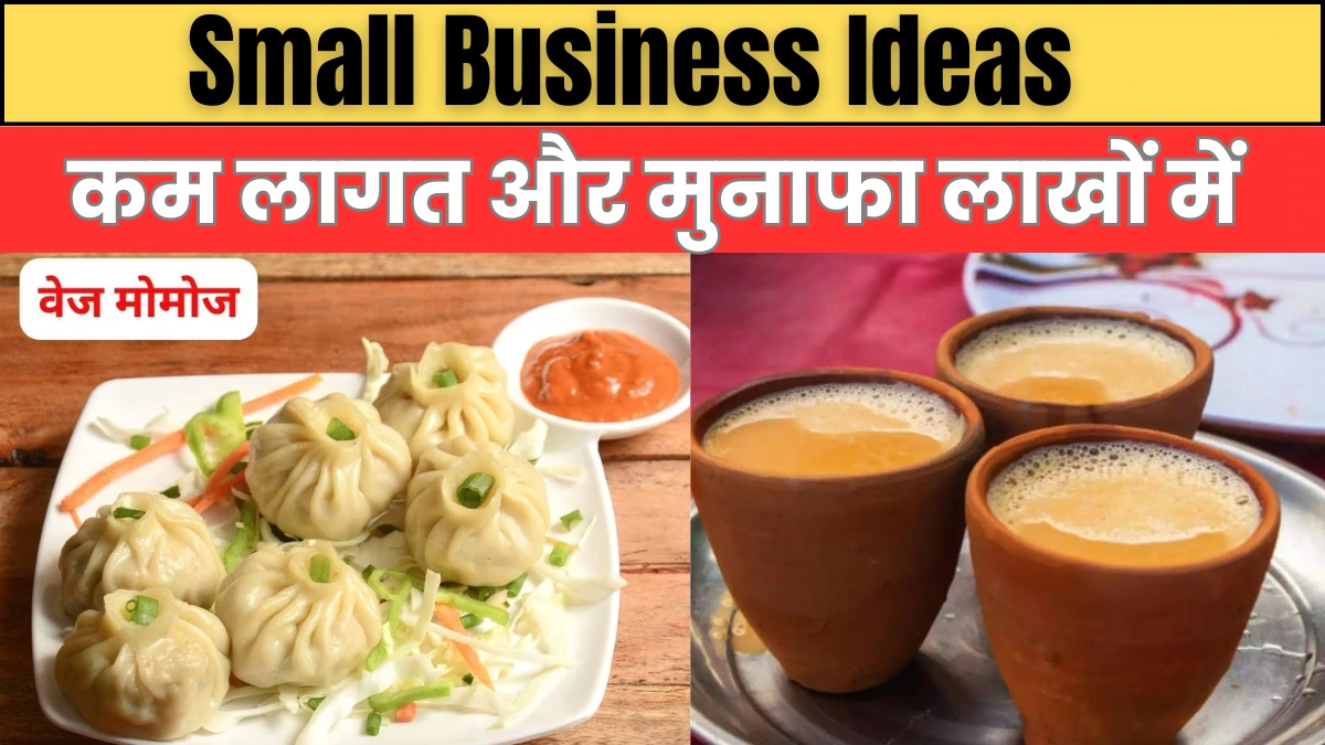 Small Business Ideas 1