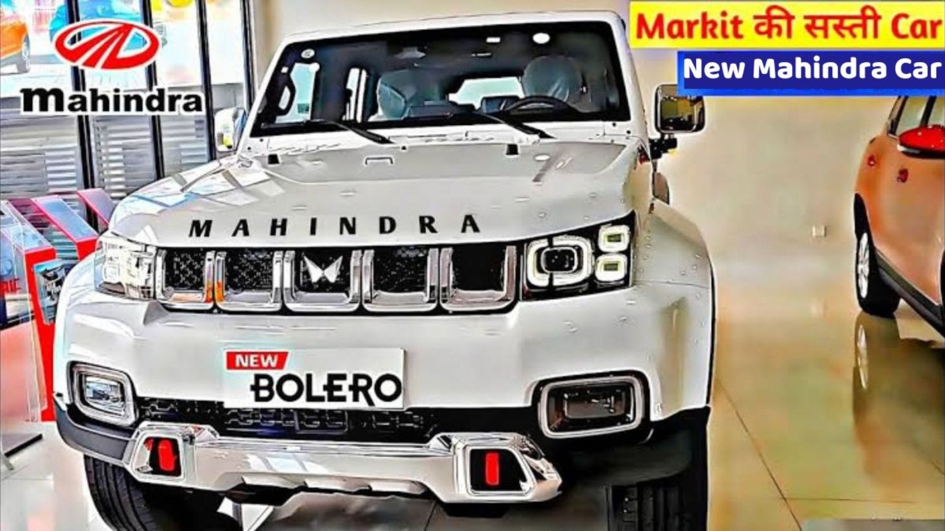 Mahindra Bolero Facelift 2024